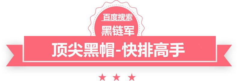 澳门精准正版免费大全14年新一笑千金全文阅读